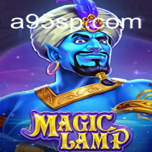 Explorando o MagicLamp: Um Novo Horizonte no Entretenimento Interativo